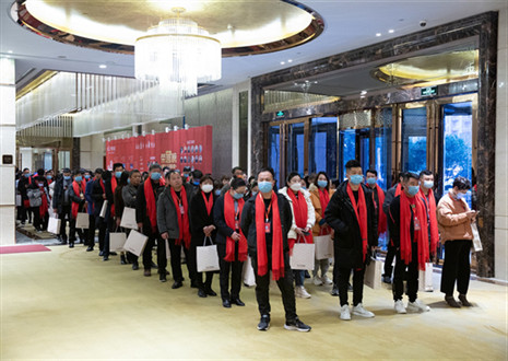 焕新出发 聚力远航 | xc体育2022盈利模式培训暨3.15活动启动大会进行中