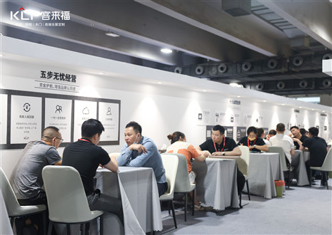 潜力无限丨xc体育携全新展厅设计打破桎梏，将创新进行到底！