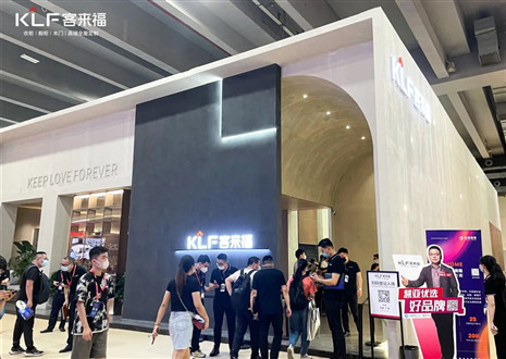 中国建博会（广州）高端访谈|xc体育尹其宏：行业领先水漆工艺，打造“三高”整家
