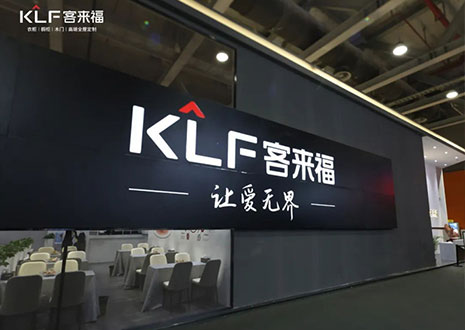 盛况直击！xc体育家居水漆新品「臻·至」系列实力献映