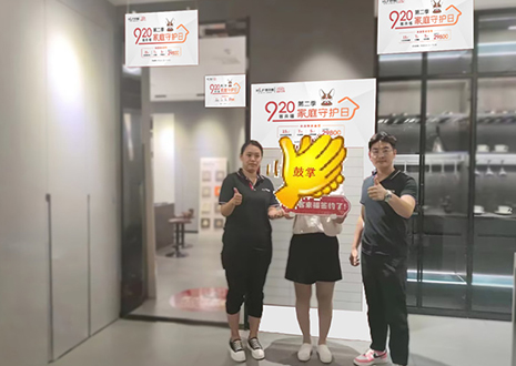 实力帮扶，用心服务 | xc体育山东淄博新店试营业活动圆满结束！