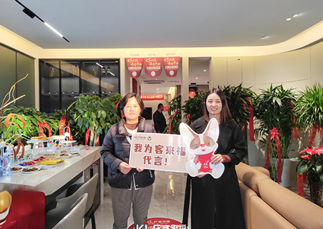 【新店开业—北京】首都印象，xc体育家居欢迎您！